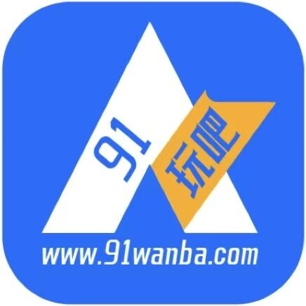 鹤岗游戏盒